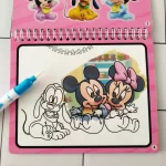 واتربوک میکی موس (دفتر نقاشی جادویی)