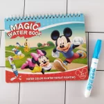 واتربوک میکی موس (دفتر نقاشی جادویی)