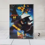 دفتر نقاشی سیبو