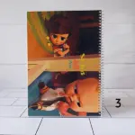 دفتر نقاشی سیبو