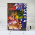 دفتر نقاشی سیبو