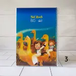 دفتر سیبو طرح گلد استون Gold stone