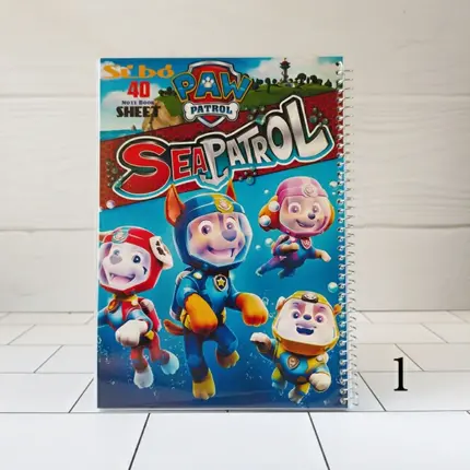 دفتر سیبو طرح سگهای نگهبان