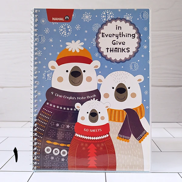 20240812_150204855 دفتر زبان چهار خط