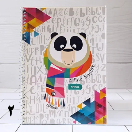 دفتر زبان چهار خط