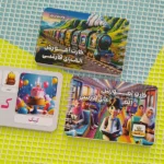 دفترچه آموزش الفبای فارسی یاقوت