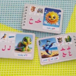 دفترچه آموزش الفبای فارسی یاقوت