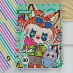 دفتر مشق لبوبو