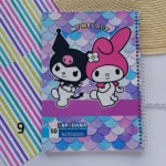 دفتر کورومی اسپادانا 50 برگ